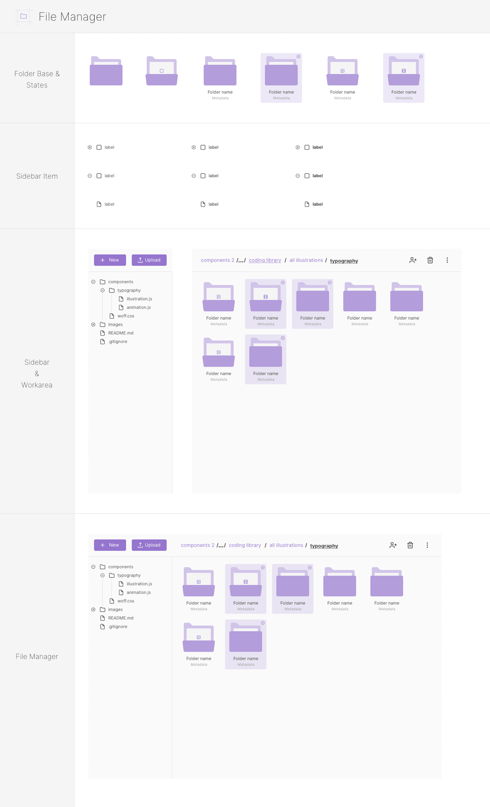 Elements - File Manager